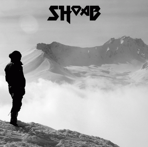 Sweet Heart Of A Berzerk : Take a Stand